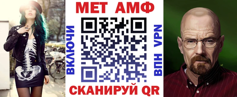 Amphetamine 97%  omg   Арзамас 