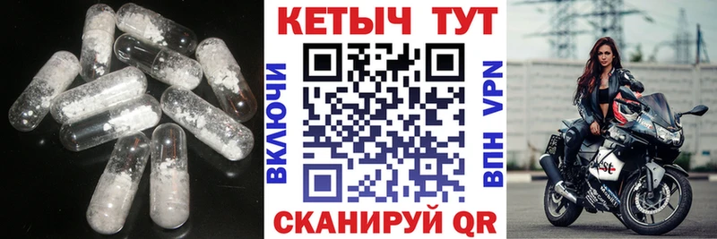 kraken как войти  Арзамас  Кетамин VHQ  купить  сайты 