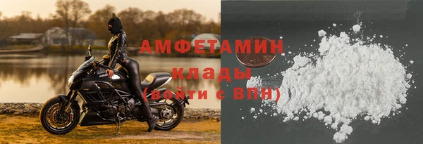 мефедрон VHQ Алзамай