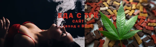 мефедрон VHQ Алзамай