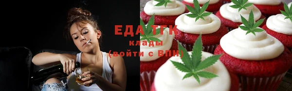 кокс Алексин