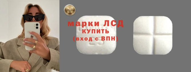 кокс Алексин