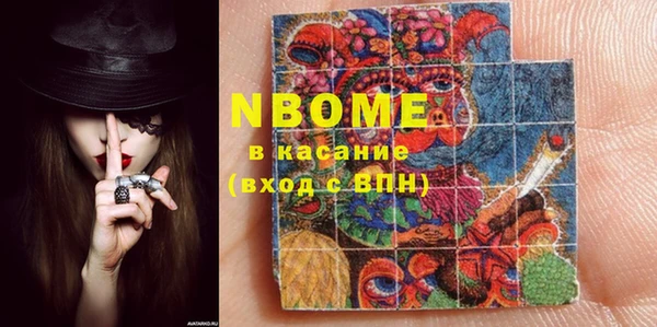 кокс Алексин