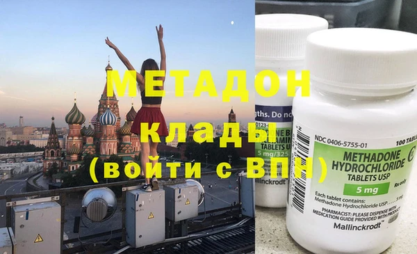 мет Ладушкин