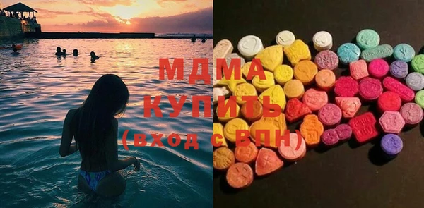 меф VHQ Алексеевка