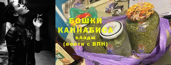 MDMA Premium VHQ Лагань