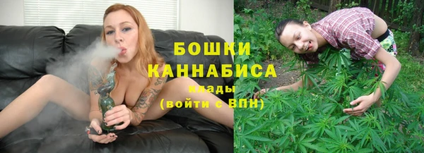 mix Лабытнанги