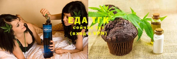 меф VHQ Алексеевка