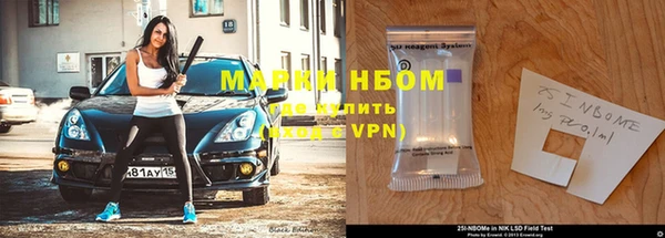 мефедрон VHQ Алзамай