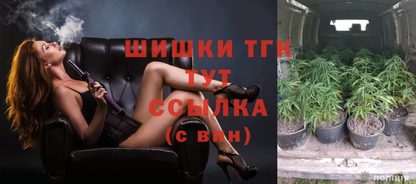 меф VHQ Алексеевка