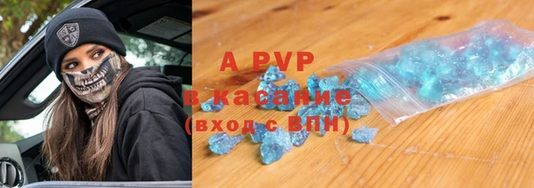 кокс Алексин